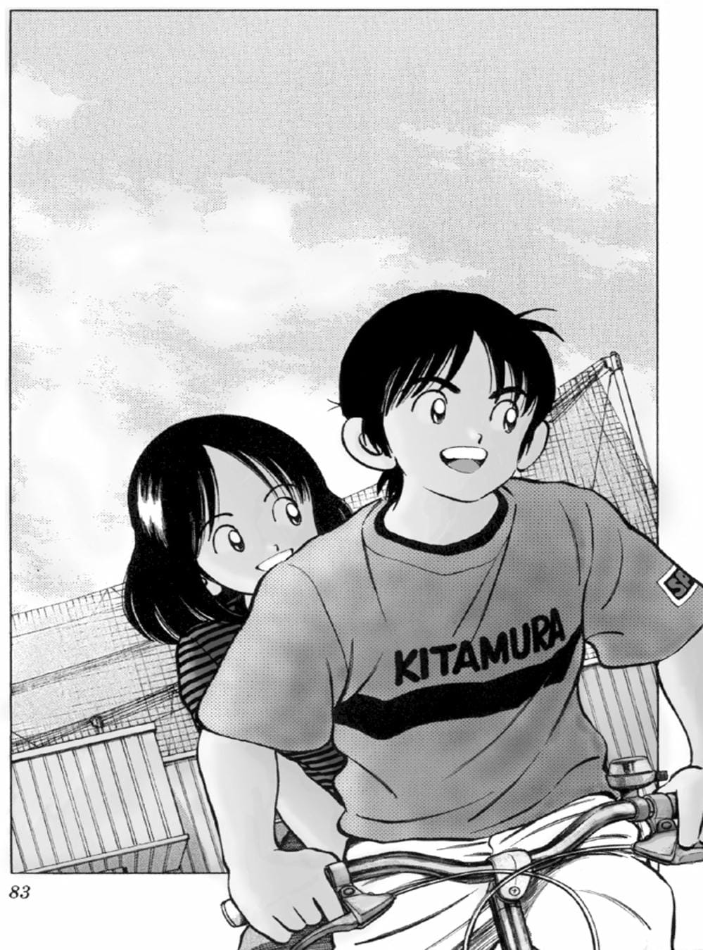 Truyện Tranh Trò Chơi Vượt Qua Thử Thách - Cross Game trang 8