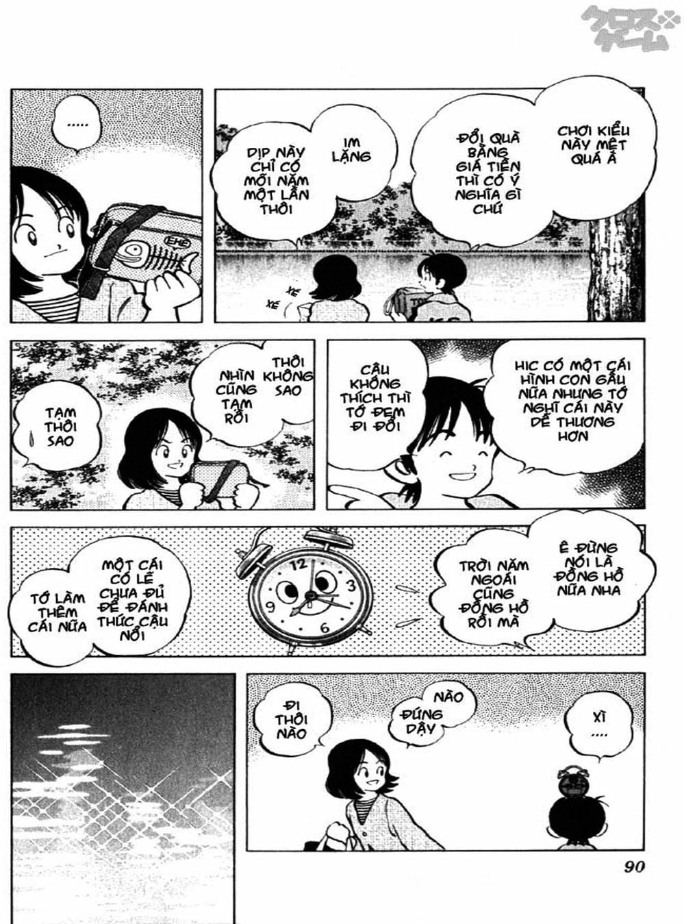 Truyện Tranh Trò Chơi Vượt Qua Thử Thách - Cross Game trang 8