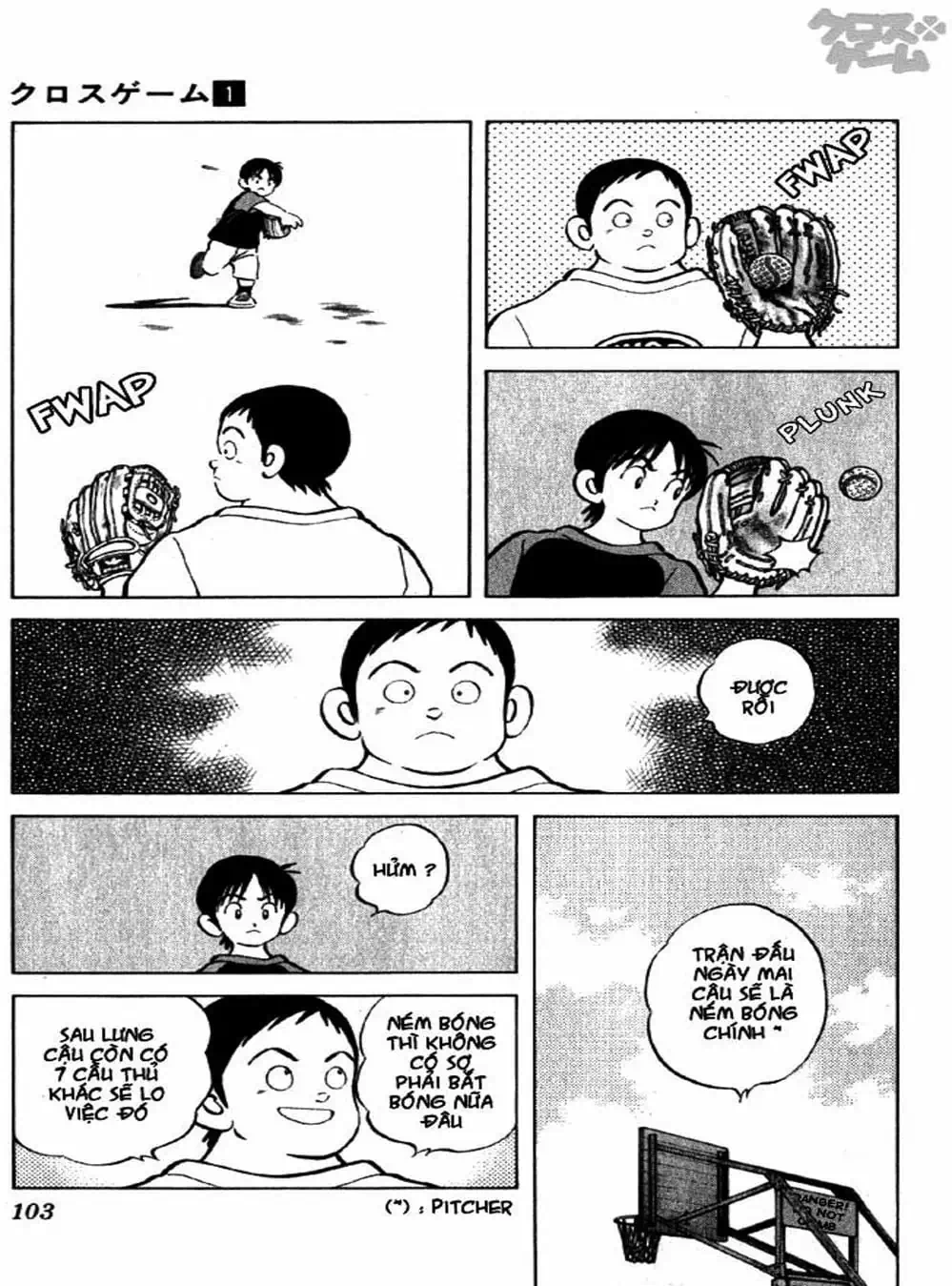 Truyện Tranh Trò Chơi Vượt Qua Thử Thách - Cross Game trang 8