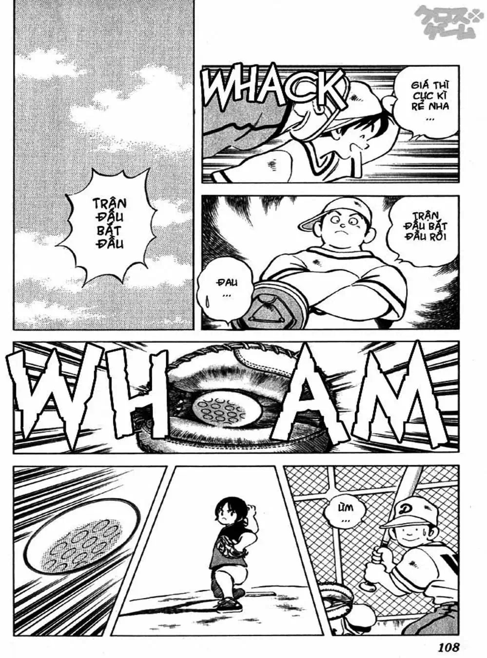 Truyện Tranh Trò Chơi Vượt Qua Thử Thách - Cross Game trang 8