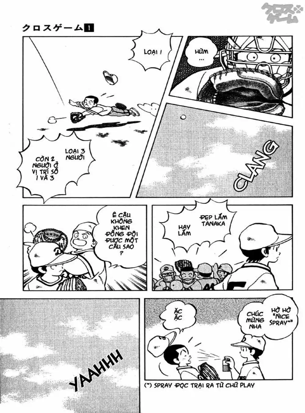 Truyện Tranh Trò Chơi Vượt Qua Thử Thách - Cross Game trang 8