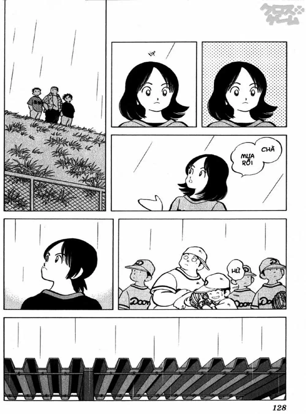 Truyện Tranh Trò Chơi Vượt Qua Thử Thách - Cross Game trang 8