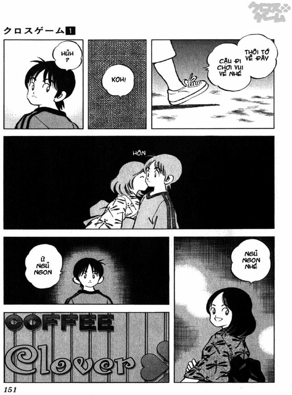 Truyện Tranh Trò Chơi Vượt Qua Thử Thách - Cross Game trang 8