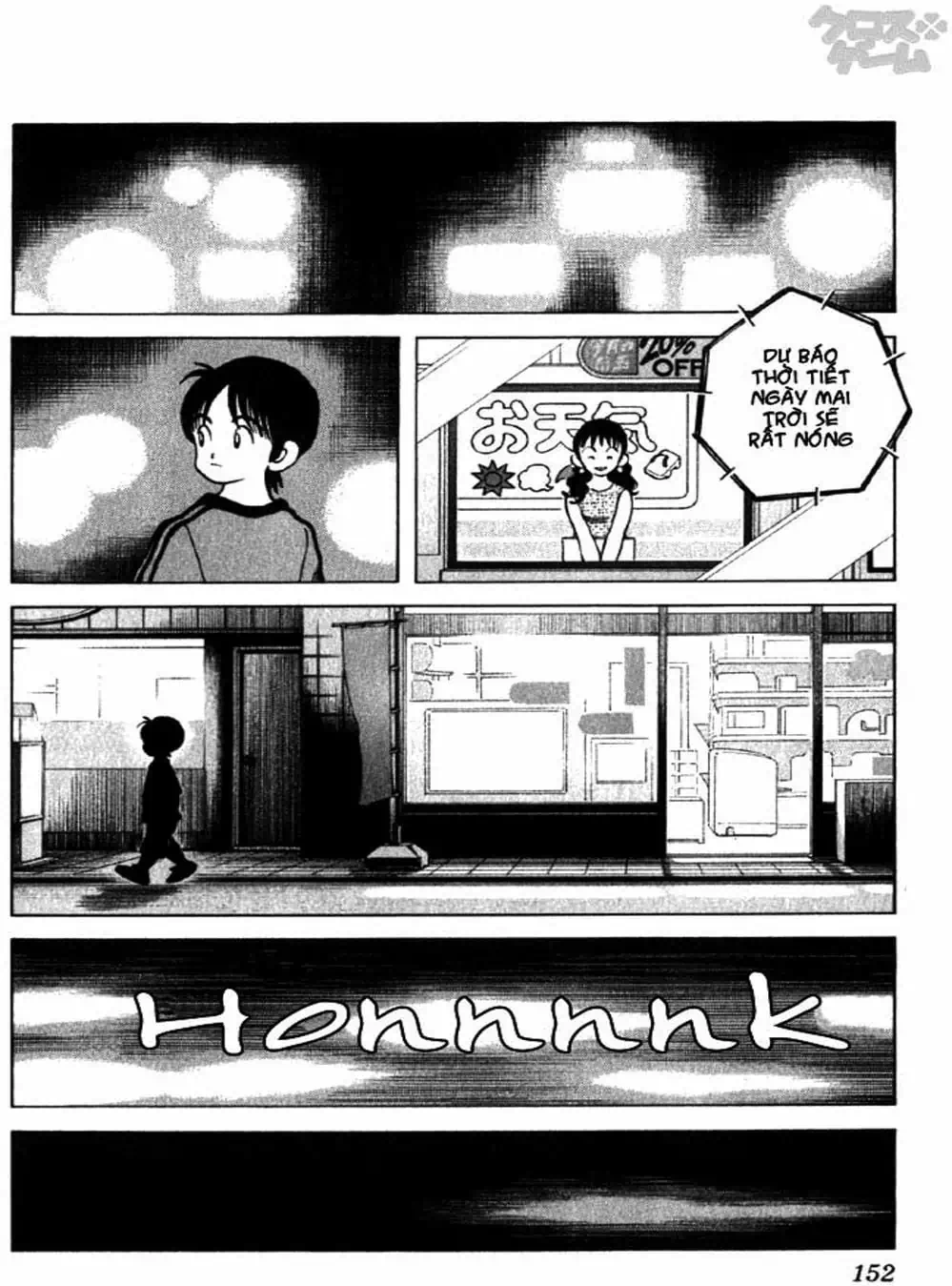 Truyện Tranh Trò Chơi Vượt Qua Thử Thách - Cross Game trang 8