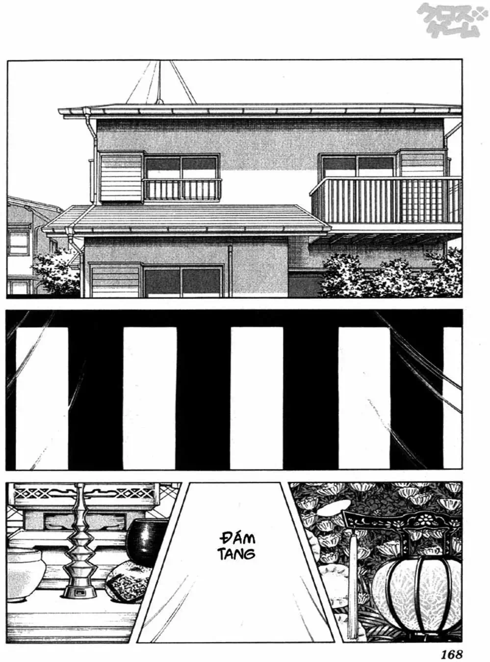 Truyện Tranh Trò Chơi Vượt Qua Thử Thách - Cross Game trang 8