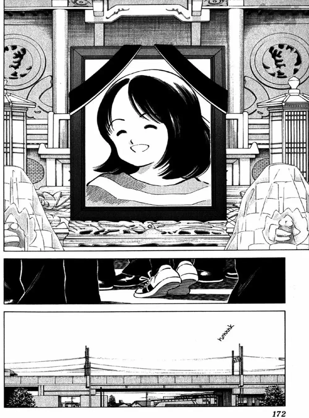 Truyện Tranh Trò Chơi Vượt Qua Thử Thách - Cross Game trang 8