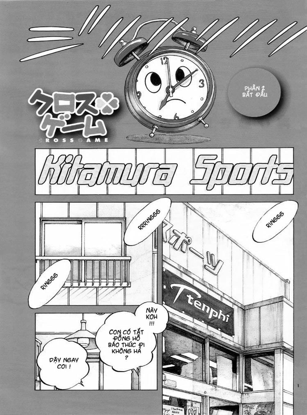Truyện Tranh Trò Chơi Vượt Qua Thử Thách - Cross Game trang 8