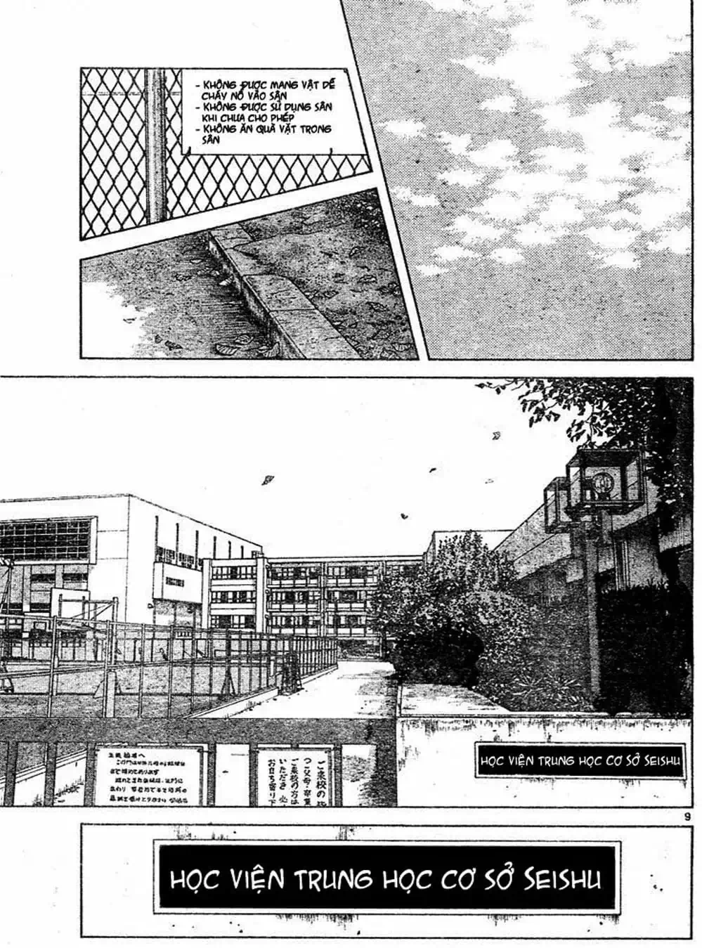 Truyện Tranh Trò Chơi Vượt Qua Thử Thách - Cross Game trang 8