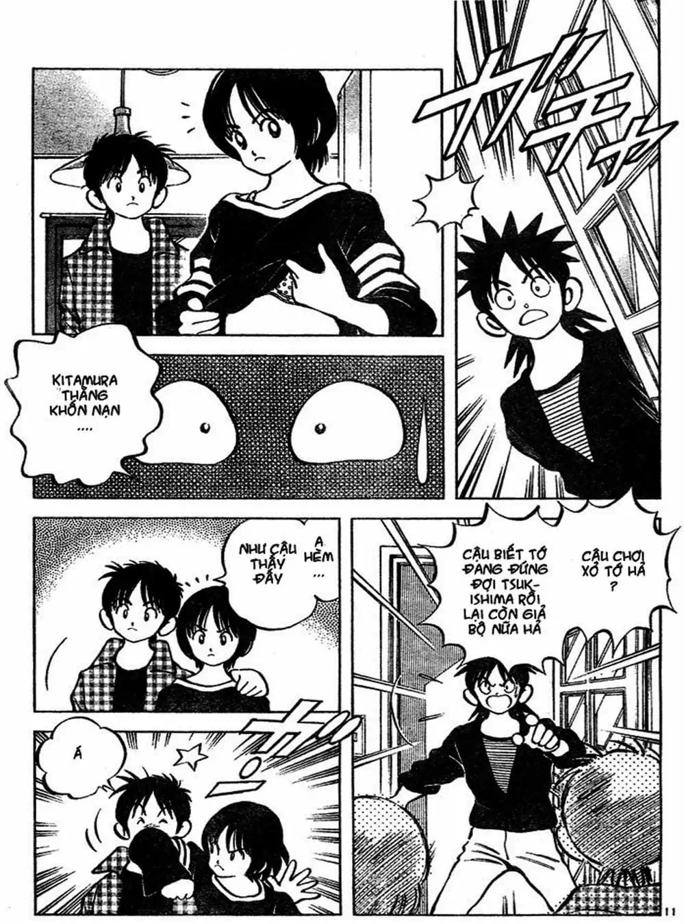 Truyện Tranh Trò Chơi Vượt Qua Thử Thách - Cross Game trang 8