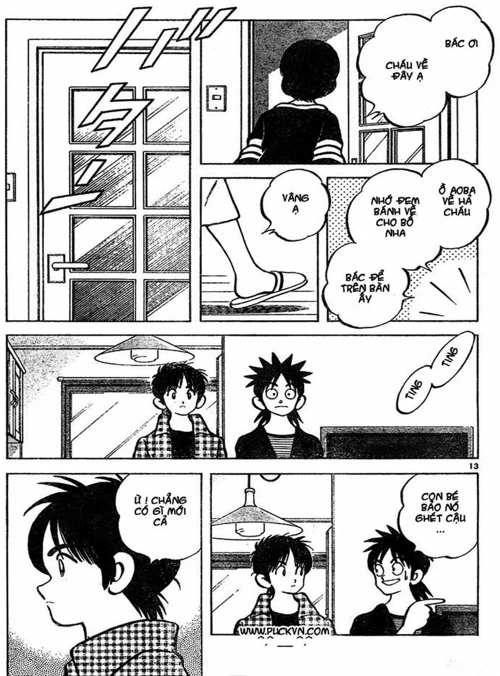 Truyện Tranh Trò Chơi Vượt Qua Thử Thách - Cross Game trang 8