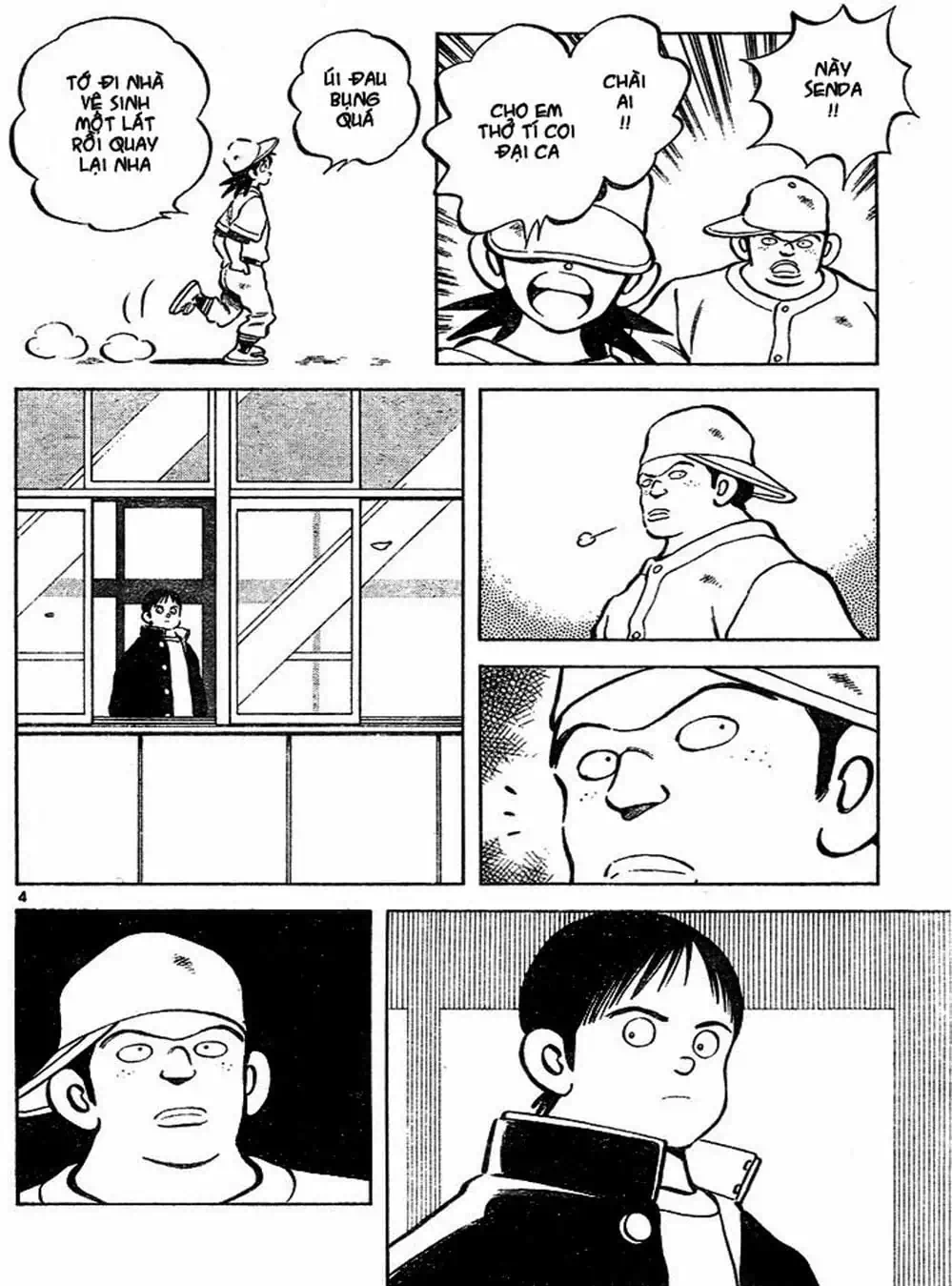 Truyện Tranh Trò Chơi Vượt Qua Thử Thách - Cross Game trang 8