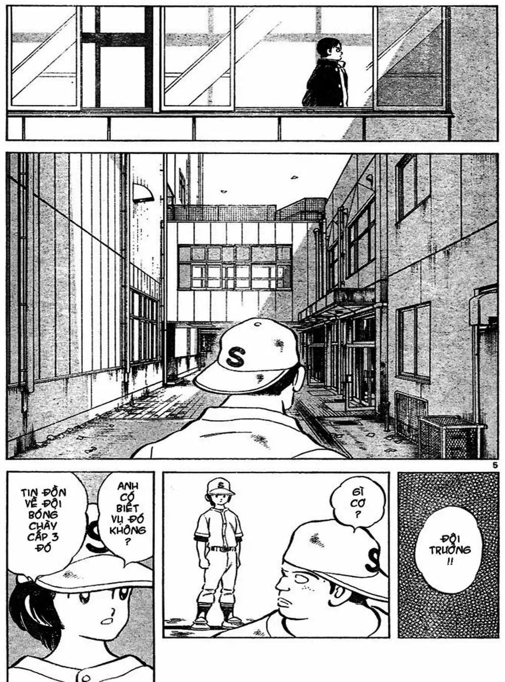 Truyện Tranh Trò Chơi Vượt Qua Thử Thách - Cross Game trang 8