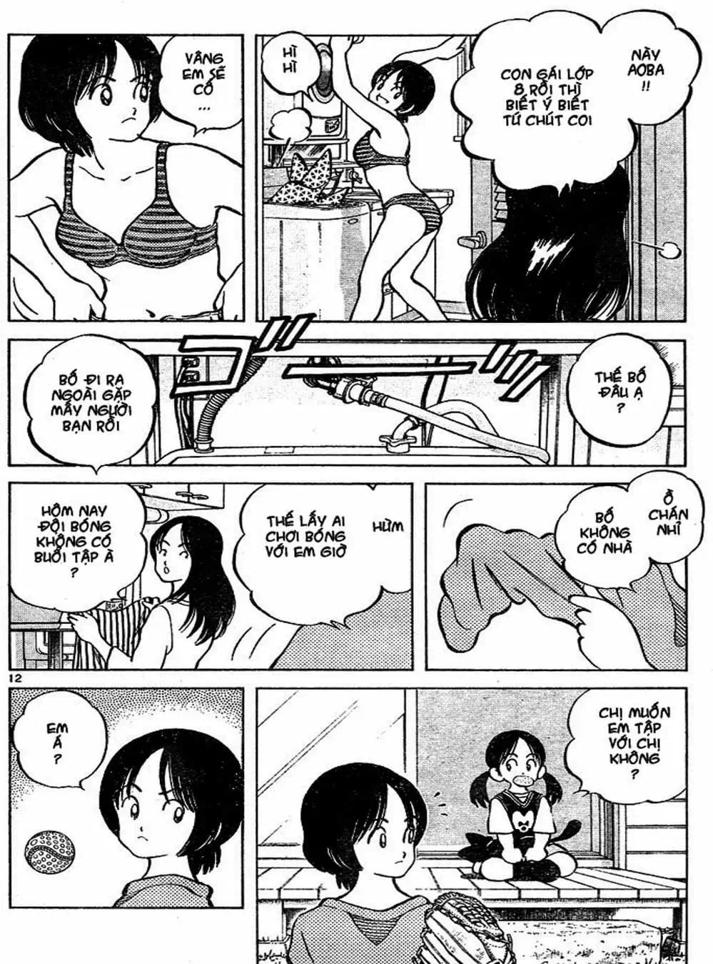 Truyện Tranh Trò Chơi Vượt Qua Thử Thách - Cross Game trang 8