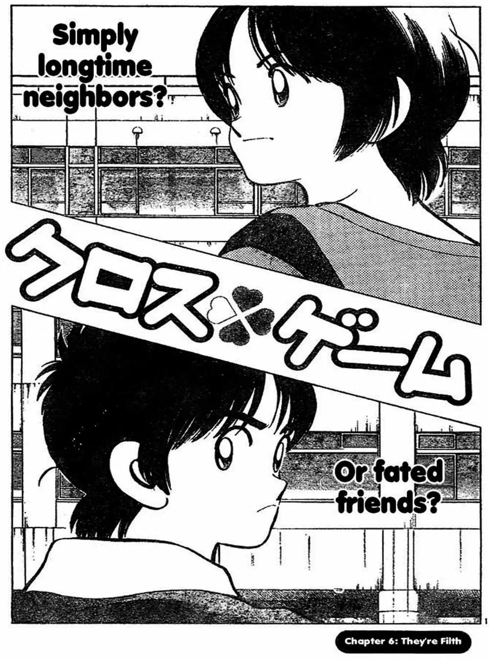 Truyện Tranh Trò Chơi Vượt Qua Thử Thách - Cross Game trang 8