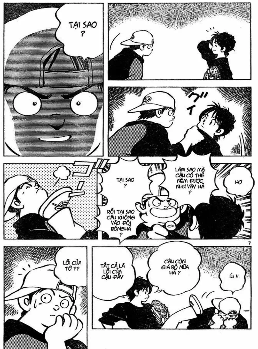 Truyện Tranh Trò Chơi Vượt Qua Thử Thách - Cross Game trang 8