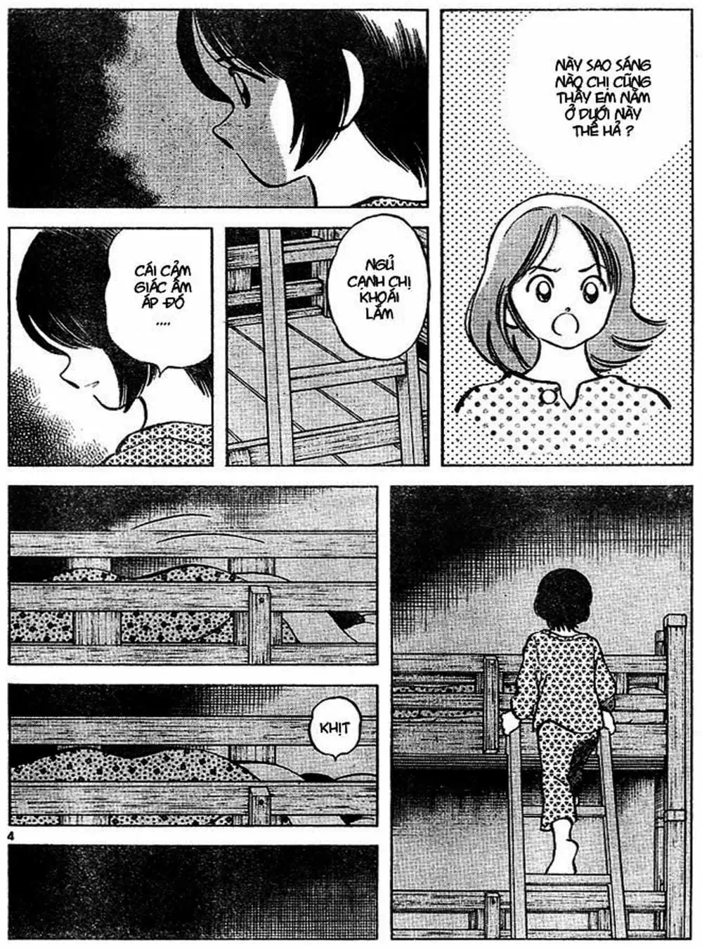 Truyện Tranh Trò Chơi Vượt Qua Thử Thách - Cross Game trang 8