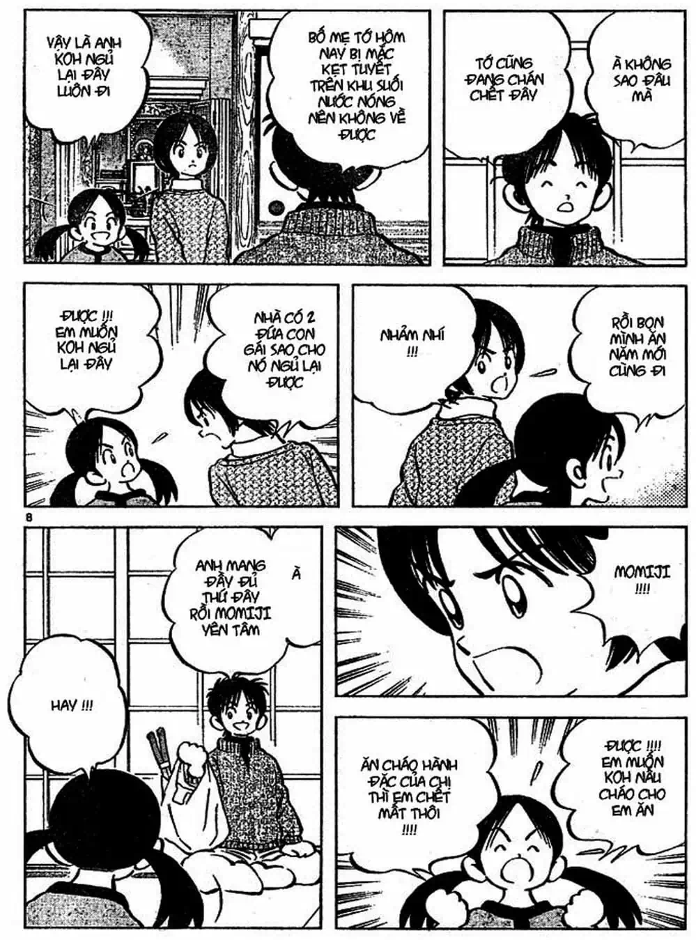 Truyện Tranh Trò Chơi Vượt Qua Thử Thách - Cross Game trang 8