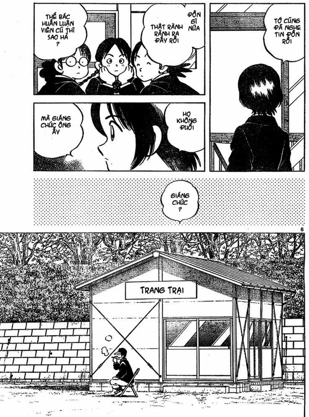 Truyện Tranh Trò Chơi Vượt Qua Thử Thách - Cross Game trang 8