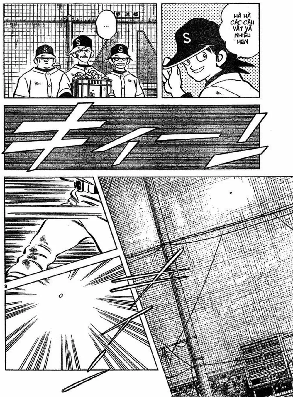 Truyện Tranh Trò Chơi Vượt Qua Thử Thách - Cross Game trang 8
