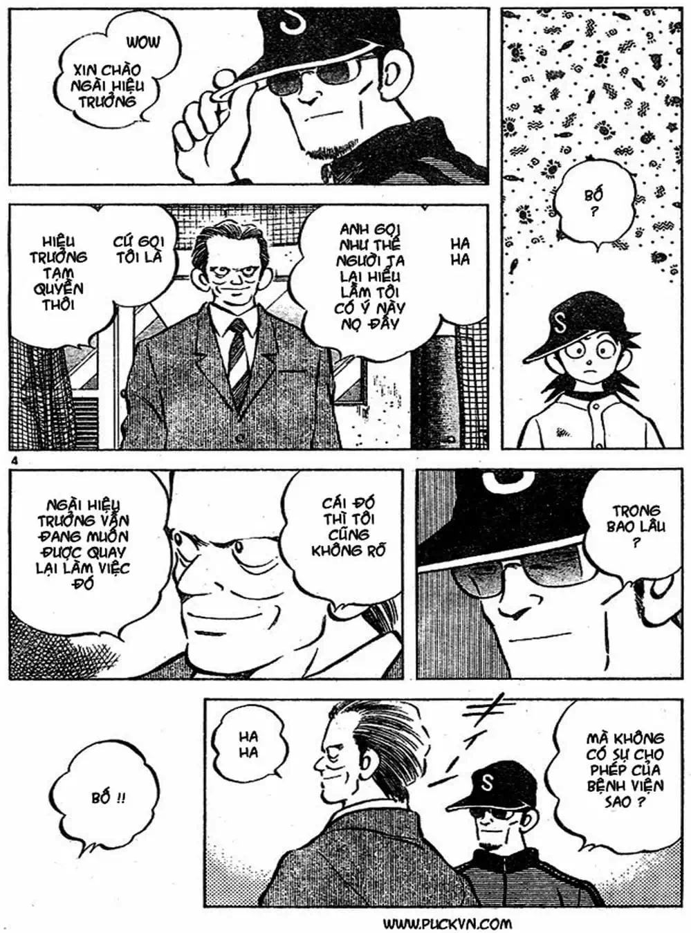 Truyện Tranh Trò Chơi Vượt Qua Thử Thách - Cross Game trang 8