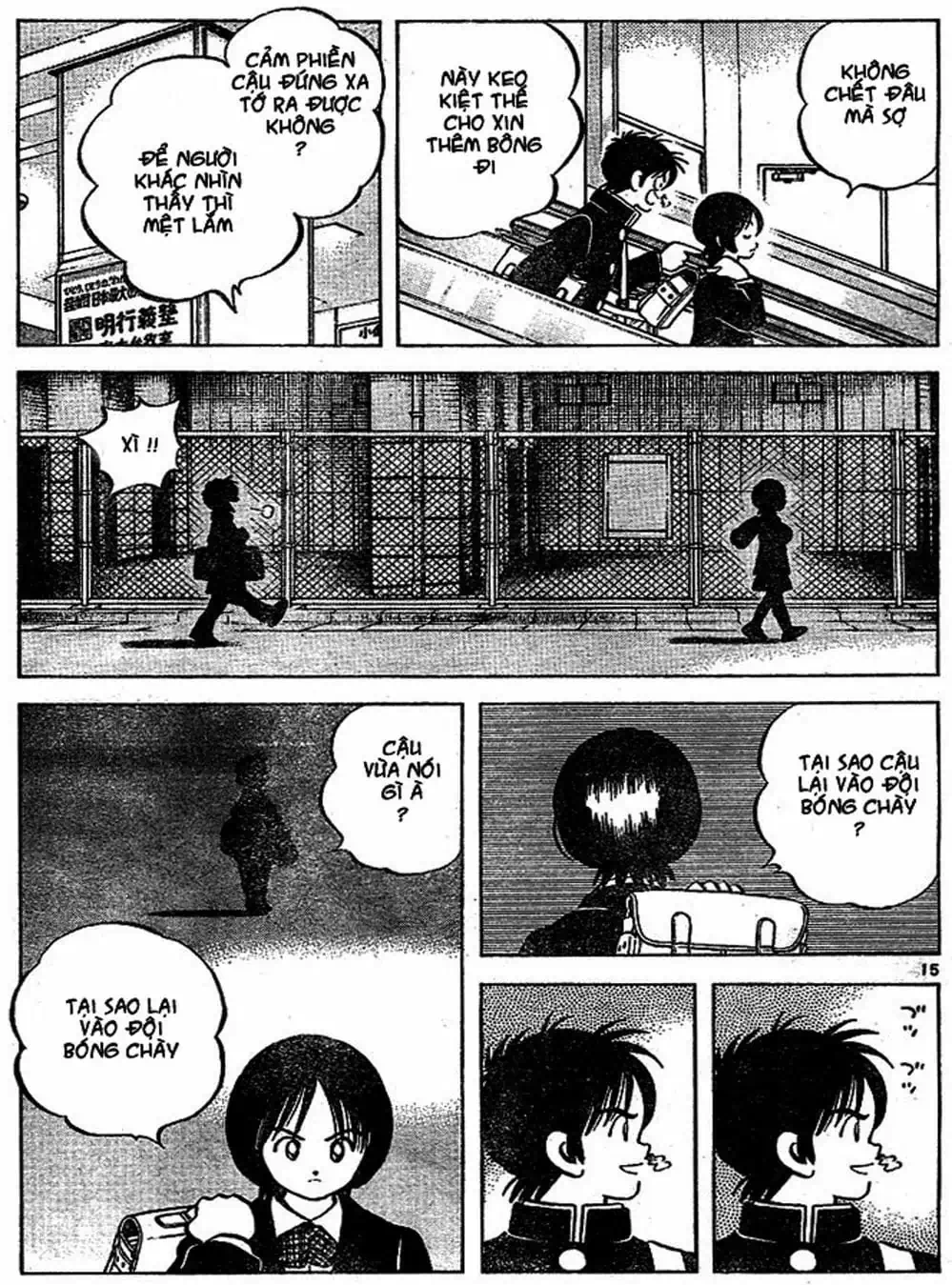 Truyện Tranh Trò Chơi Vượt Qua Thử Thách - Cross Game trang 8