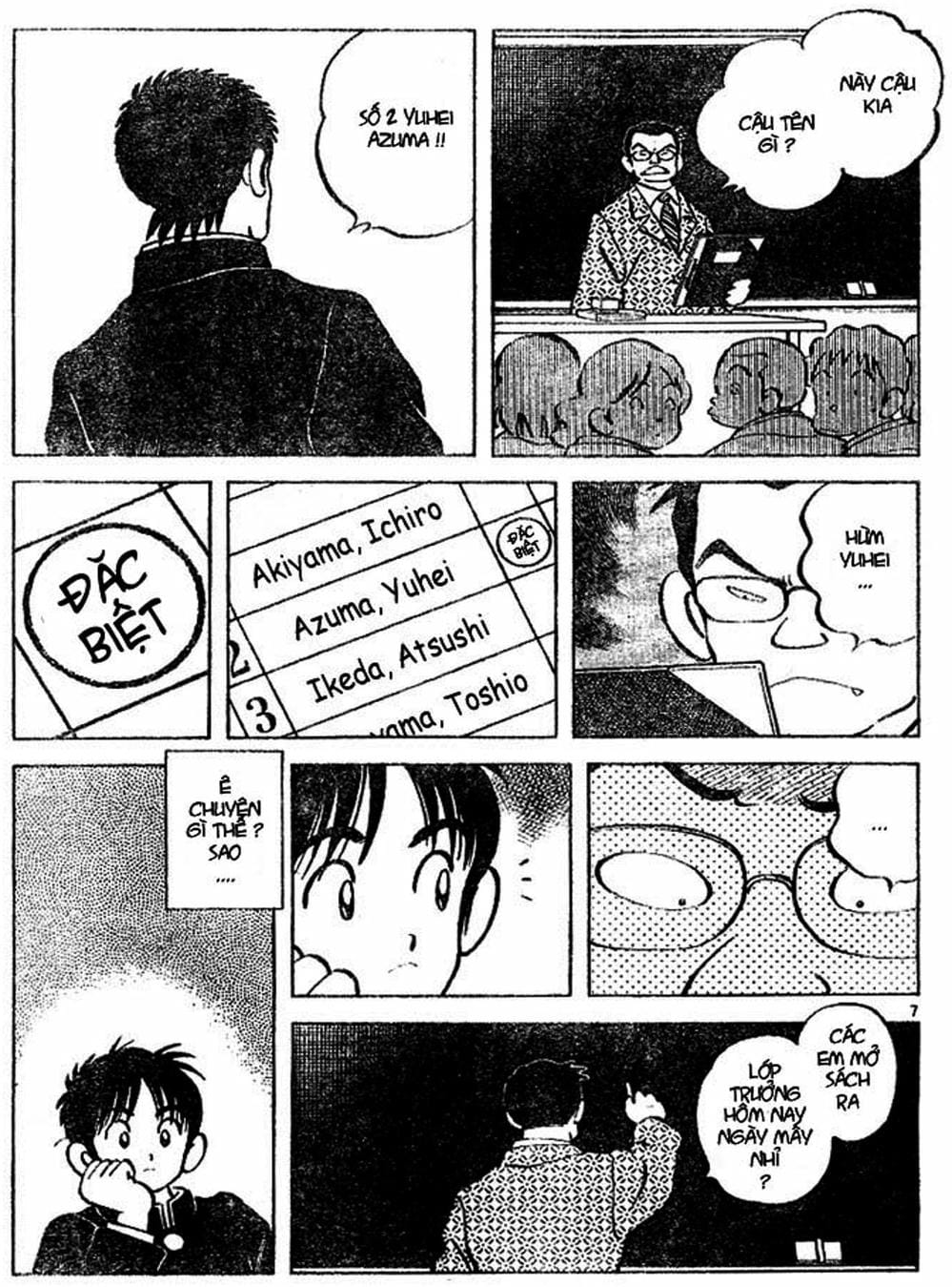 Truyện Tranh Trò Chơi Vượt Qua Thử Thách - Cross Game trang 8