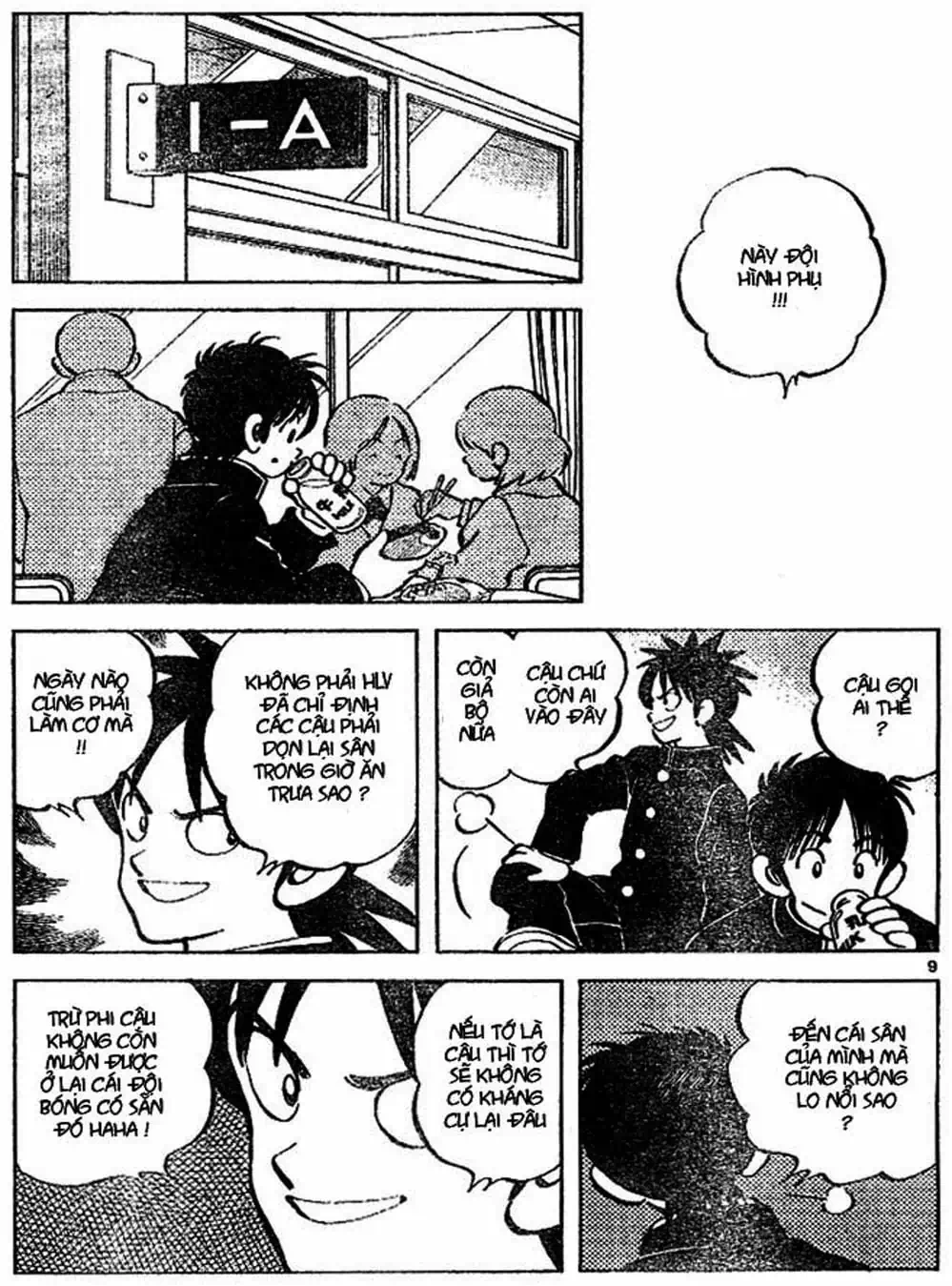 Truyện Tranh Trò Chơi Vượt Qua Thử Thách - Cross Game trang 8