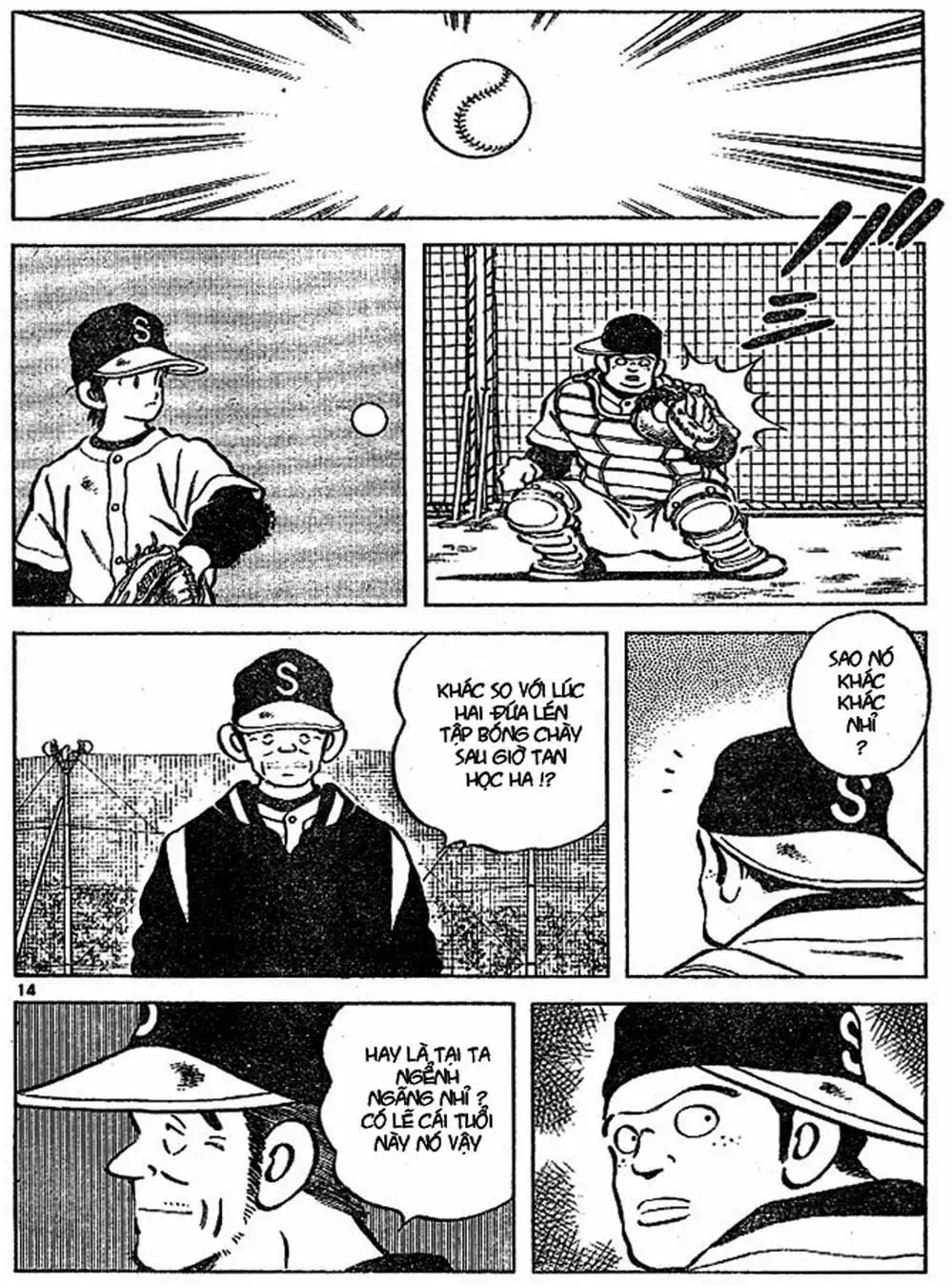 Truyện Tranh Trò Chơi Vượt Qua Thử Thách - Cross Game trang 8