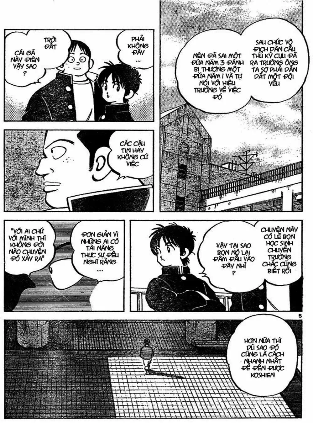 Truyện Tranh Trò Chơi Vượt Qua Thử Thách - Cross Game trang 8
