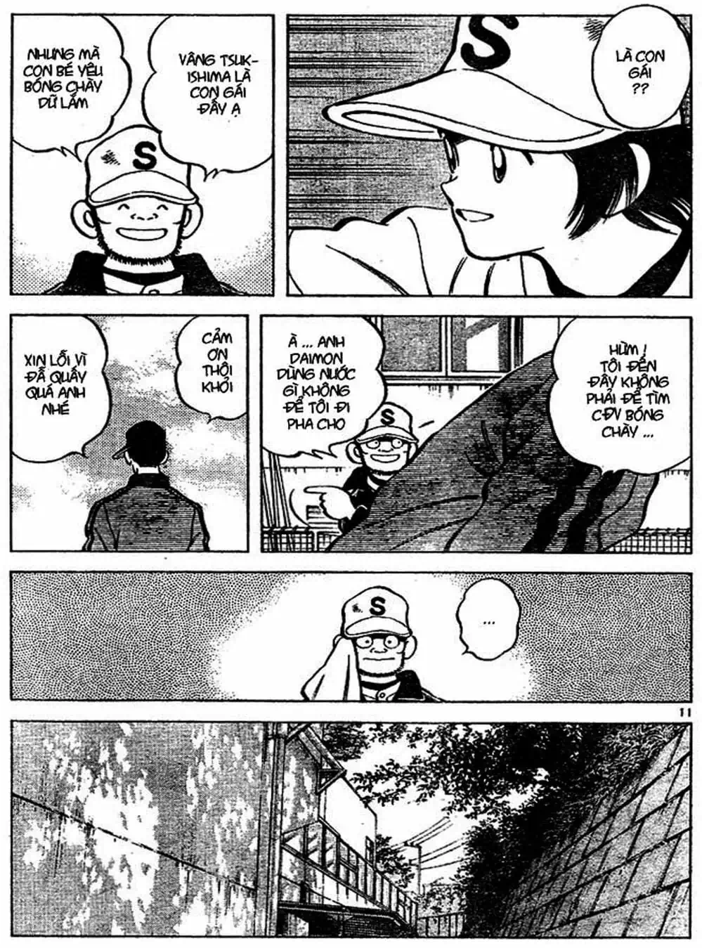 Truyện Tranh Trò Chơi Vượt Qua Thử Thách - Cross Game trang 8