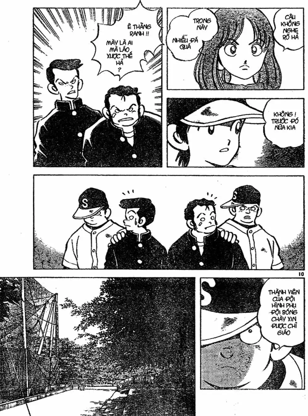 Truyện Tranh Trò Chơi Vượt Qua Thử Thách - Cross Game trang 8