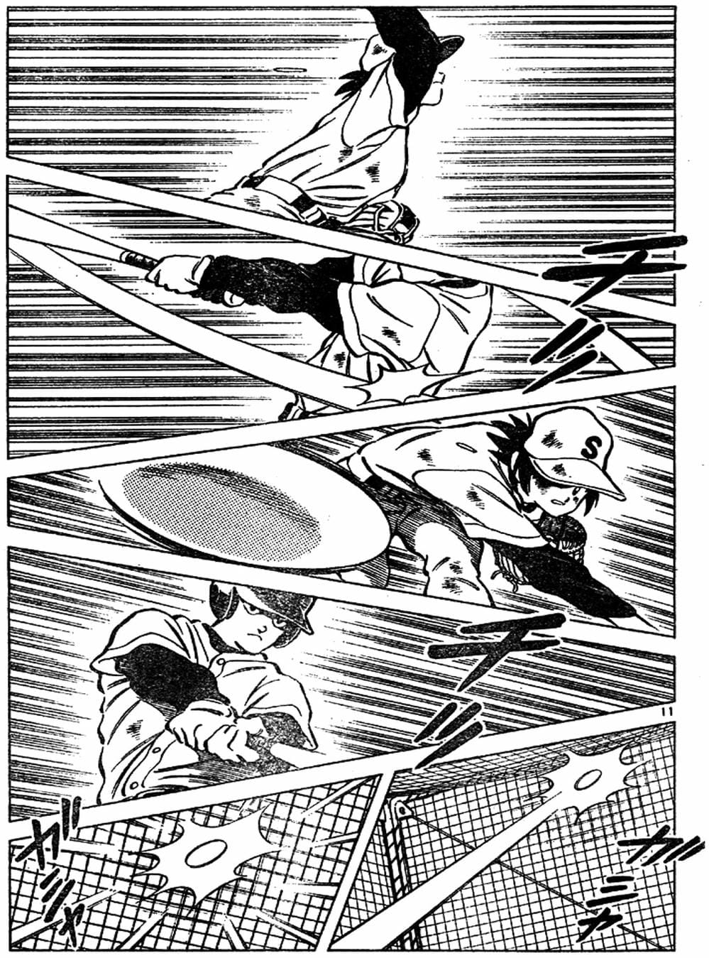 Truyện Tranh Trò Chơi Vượt Qua Thử Thách - Cross Game trang 8