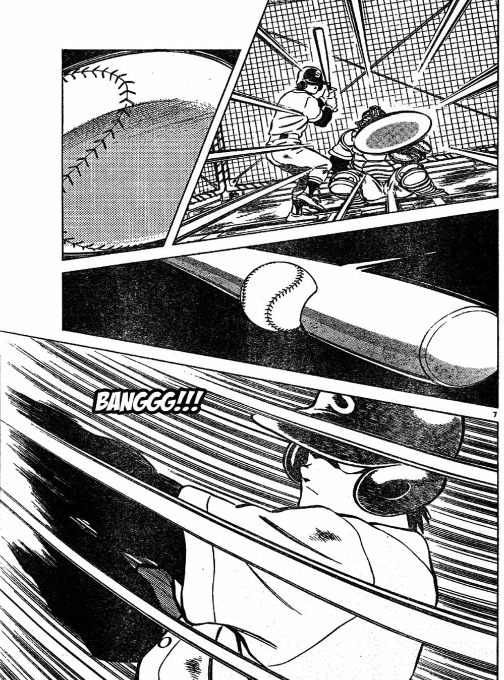 Truyện Tranh Trò Chơi Vượt Qua Thử Thách - Cross Game trang 8