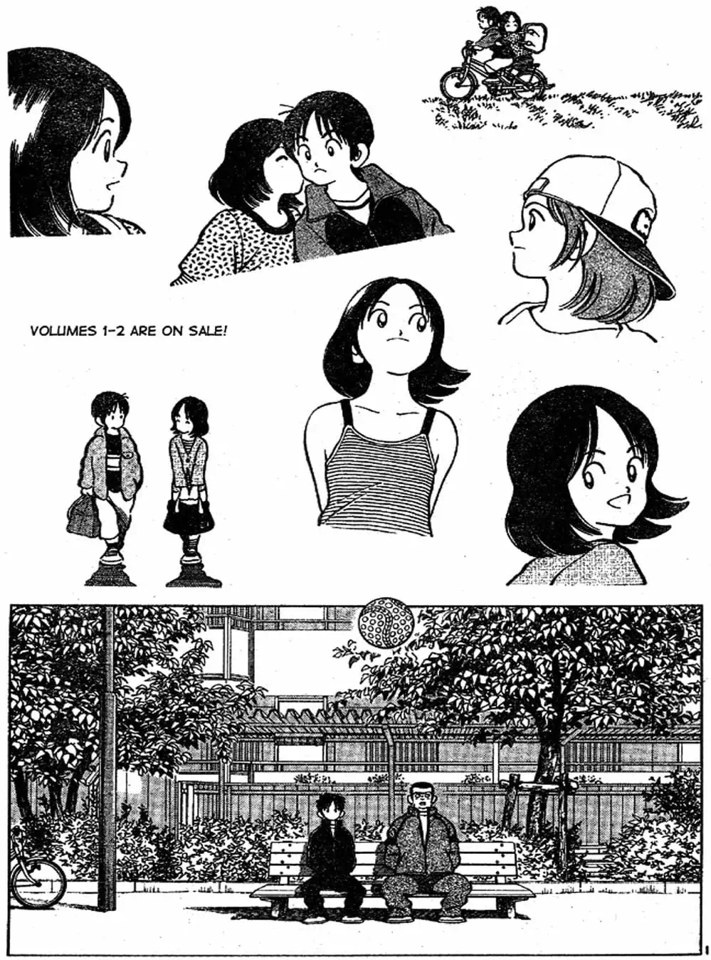 Truyện Tranh Trò Chơi Vượt Qua Thử Thách - Cross Game trang 8