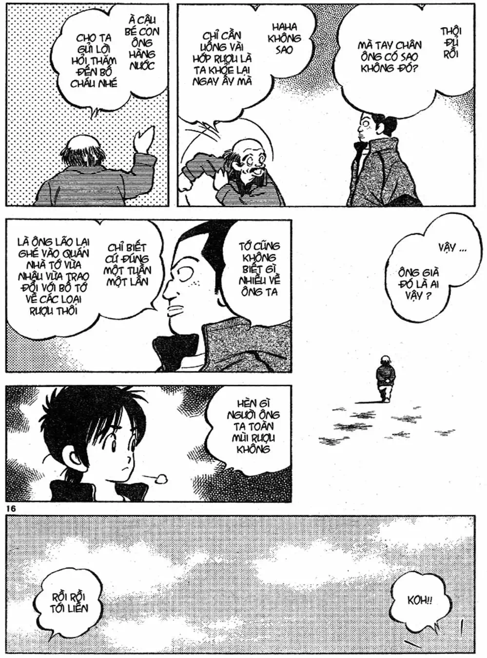 Truyện Tranh Trò Chơi Vượt Qua Thử Thách - Cross Game trang 8