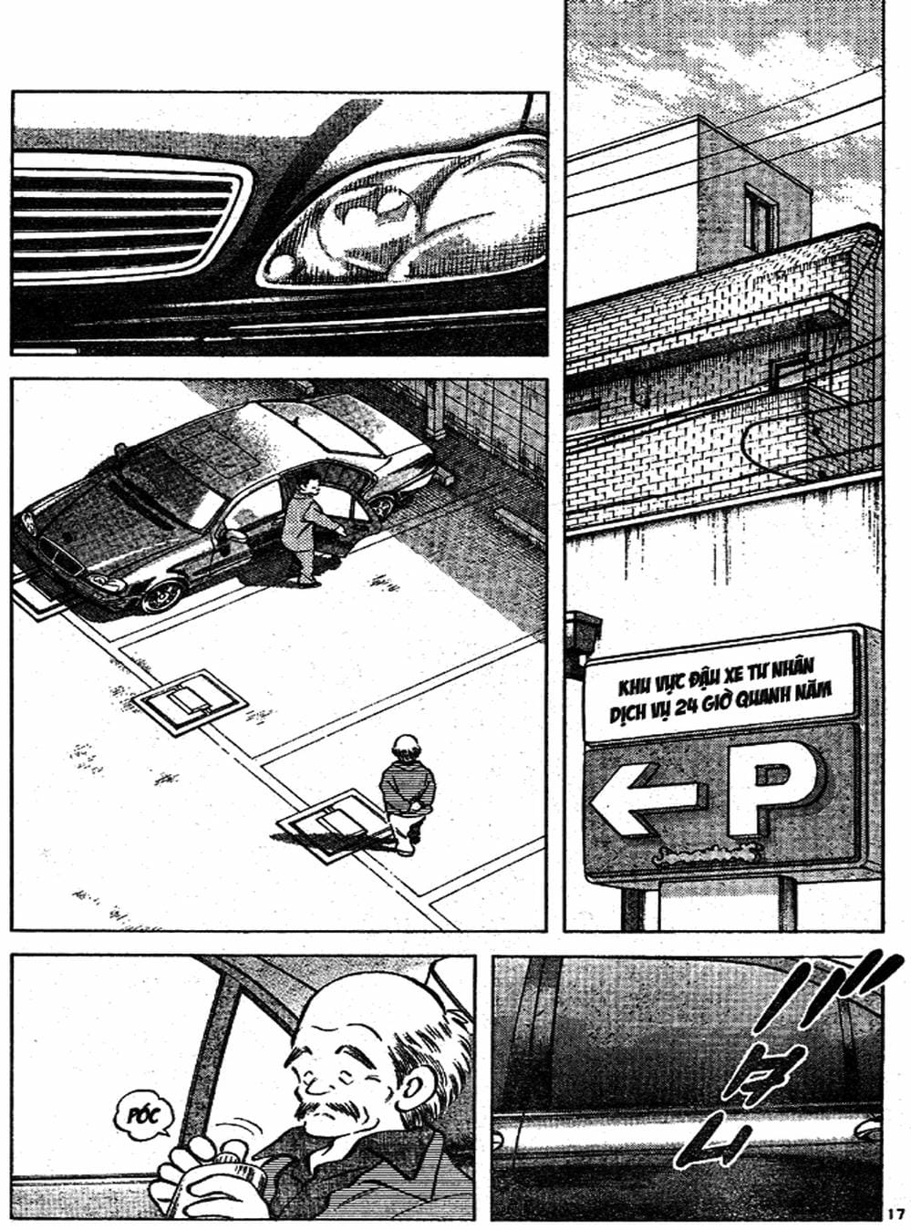 Truyện Tranh Trò Chơi Vượt Qua Thử Thách - Cross Game trang 8