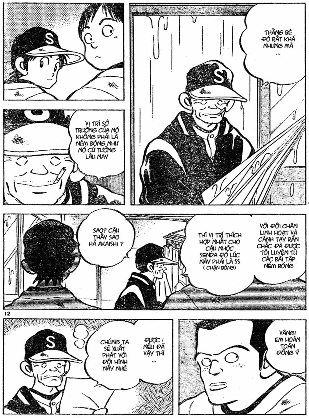 Truyện Tranh Trò Chơi Vượt Qua Thử Thách - Cross Game trang 8