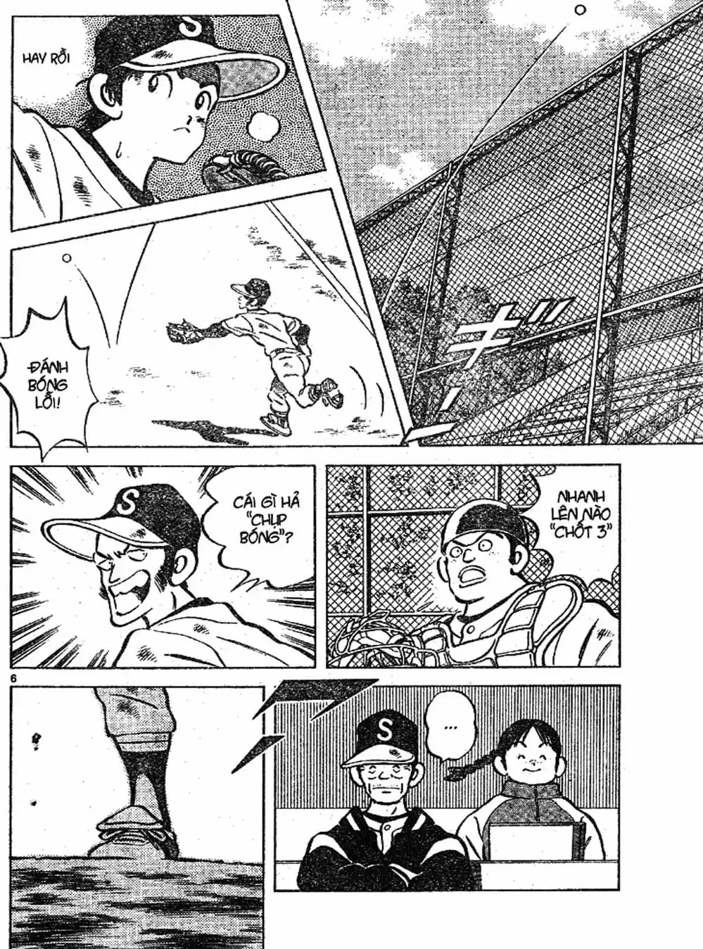 Truyện Tranh Trò Chơi Vượt Qua Thử Thách - Cross Game trang 8