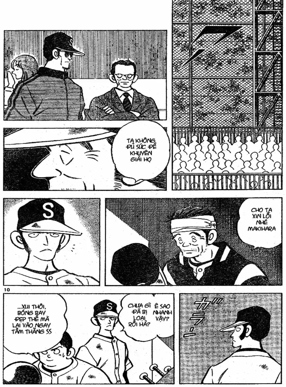 Truyện Tranh Trò Chơi Vượt Qua Thử Thách - Cross Game trang 8