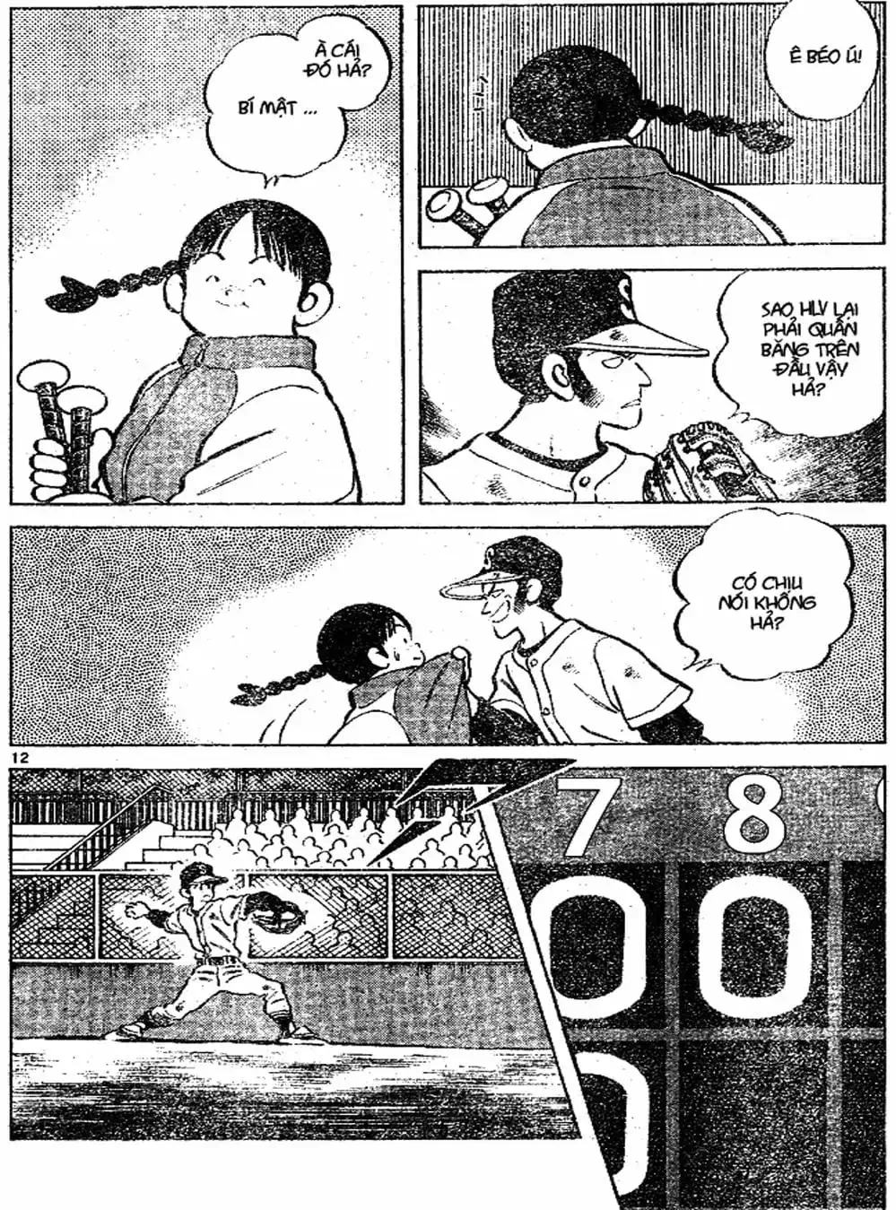Truyện Tranh Trò Chơi Vượt Qua Thử Thách - Cross Game trang 8