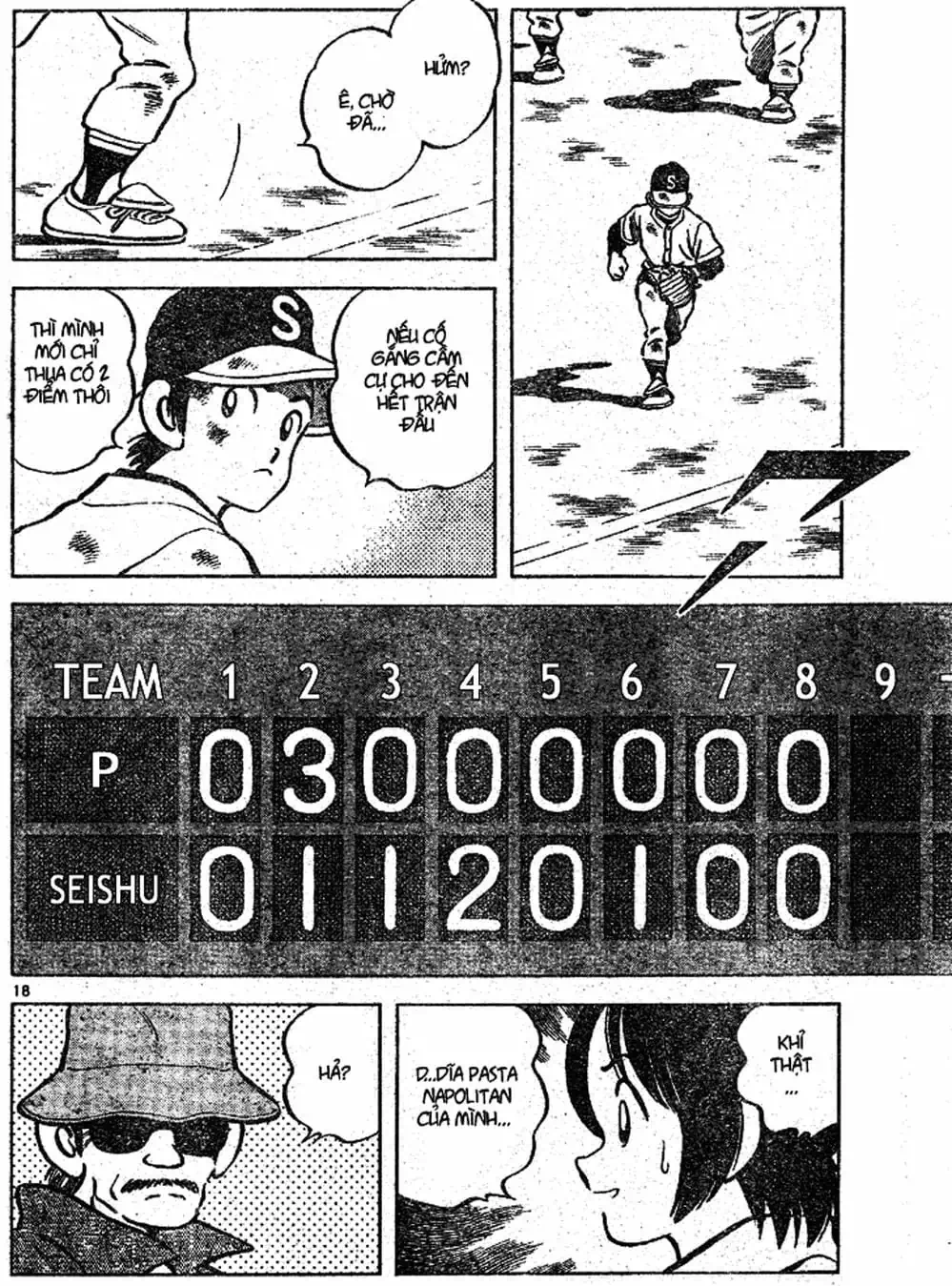 Truyện Tranh Trò Chơi Vượt Qua Thử Thách - Cross Game trang 8