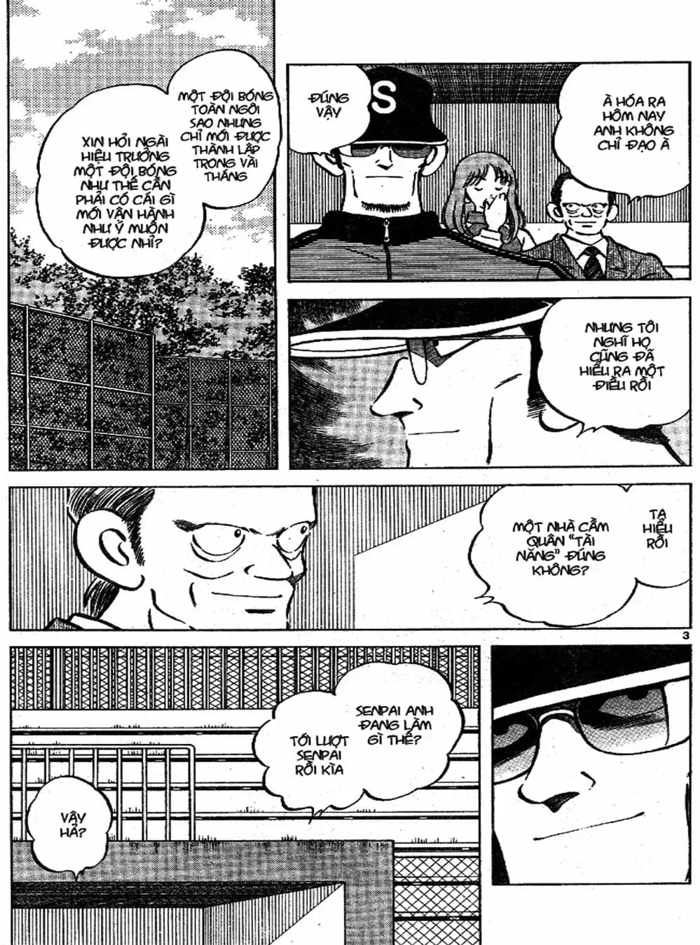 Truyện Tranh Trò Chơi Vượt Qua Thử Thách - Cross Game trang 8