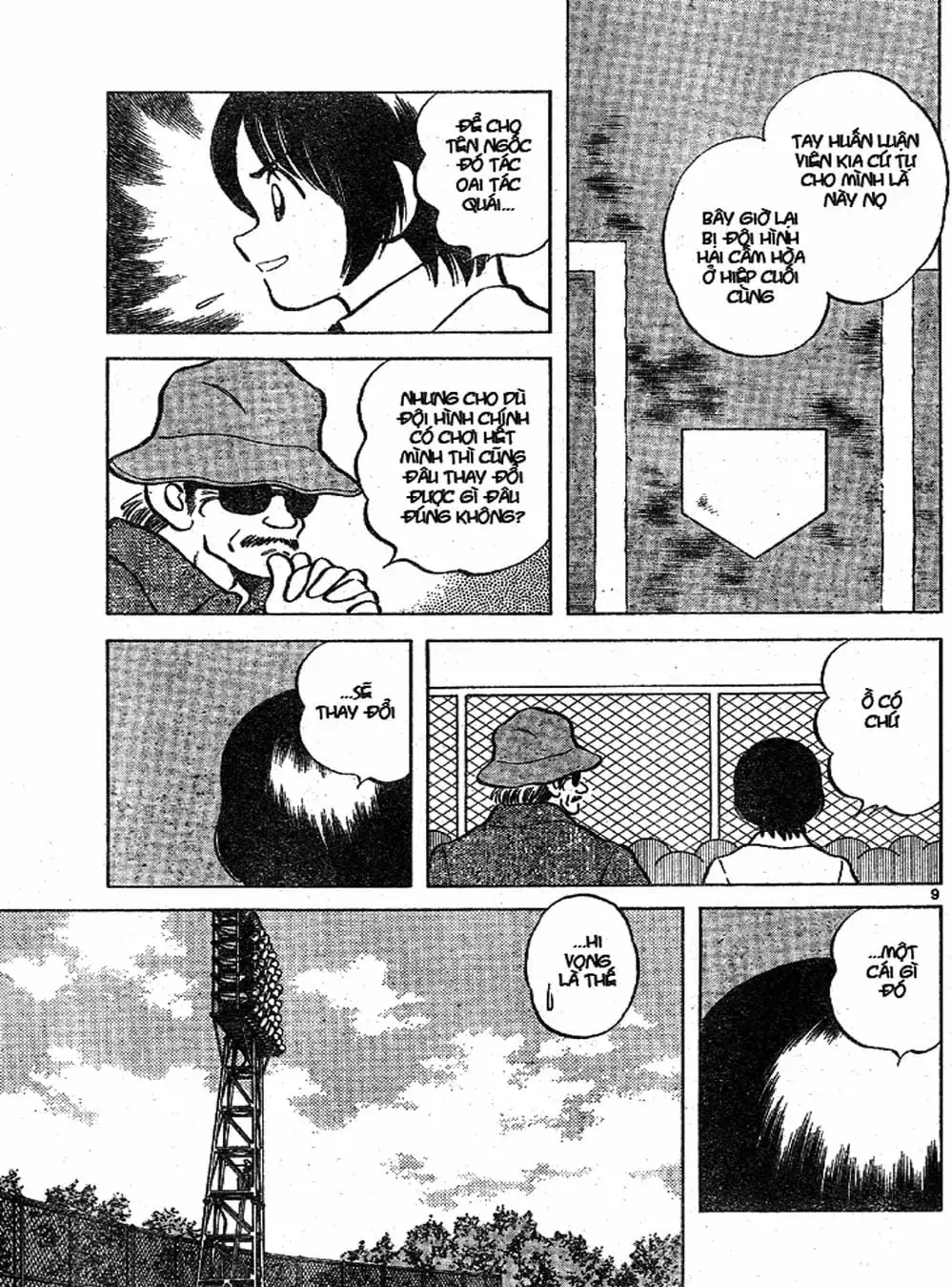 Truyện Tranh Trò Chơi Vượt Qua Thử Thách - Cross Game trang 8