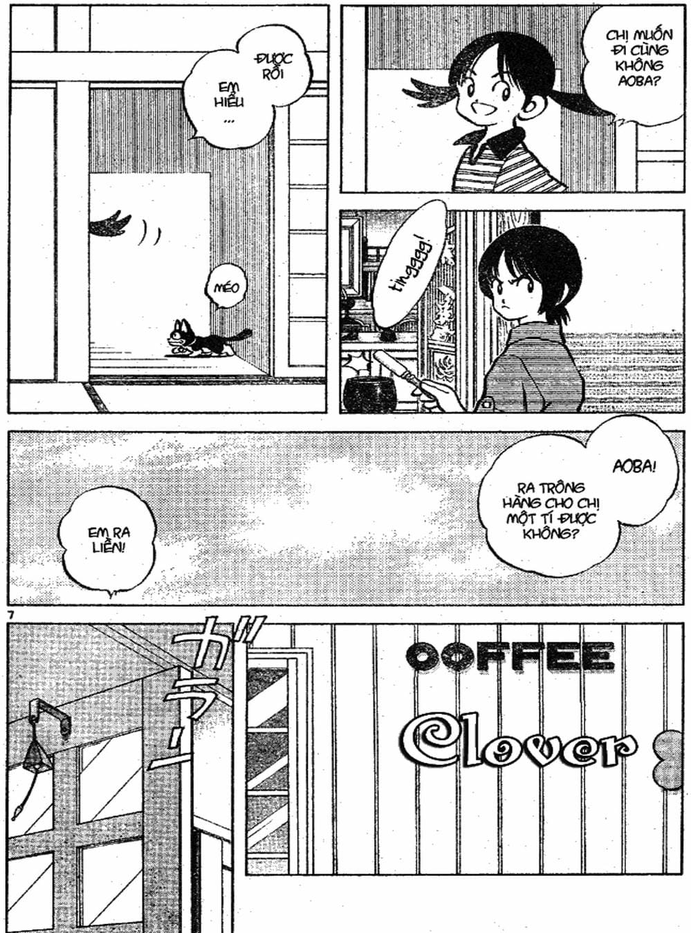 Truyện Tranh Trò Chơi Vượt Qua Thử Thách - Cross Game trang 8