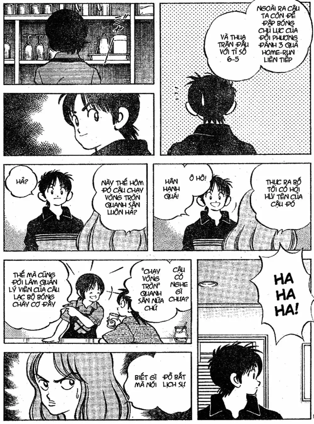 Truyện Tranh Trò Chơi Vượt Qua Thử Thách - Cross Game trang 8