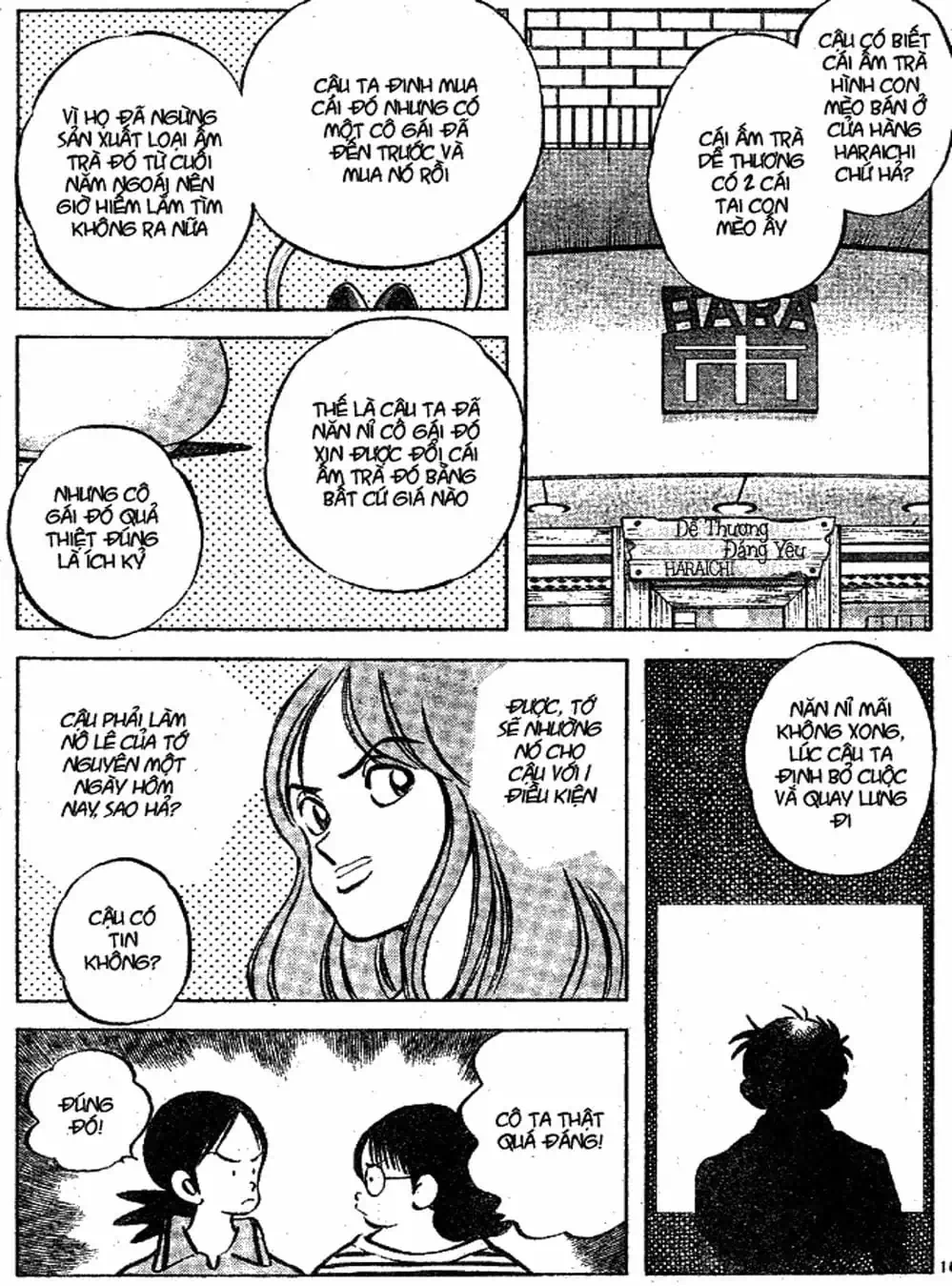 Truyện Tranh Trò Chơi Vượt Qua Thử Thách - Cross Game trang 8
