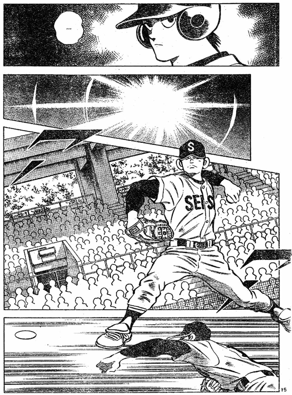 Truyện Tranh Trò Chơi Vượt Qua Thử Thách - Cross Game trang 8