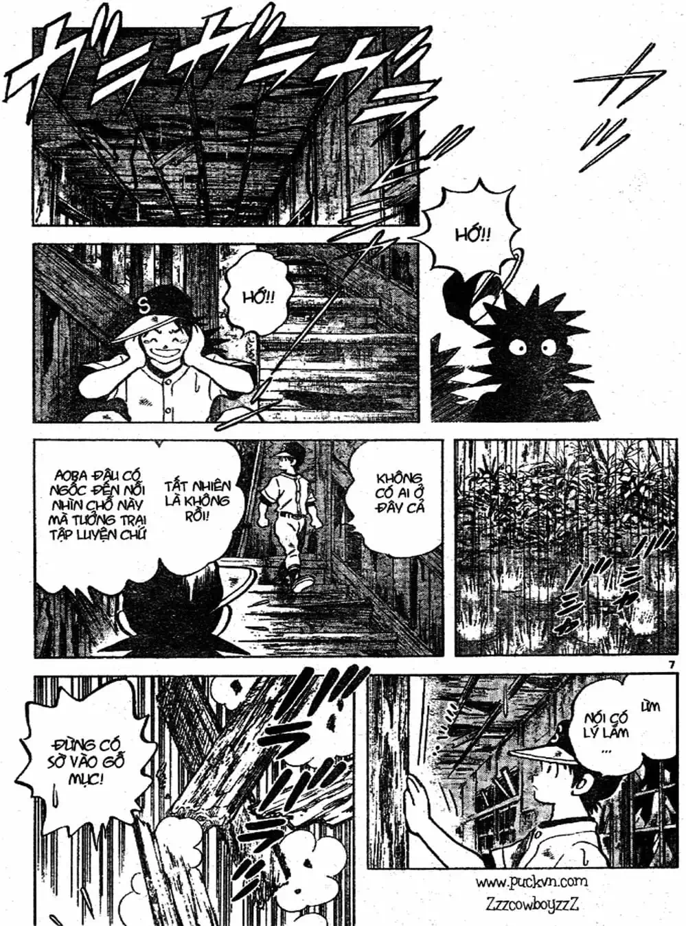 Truyện Tranh Trò Chơi Vượt Qua Thử Thách - Cross Game trang 8