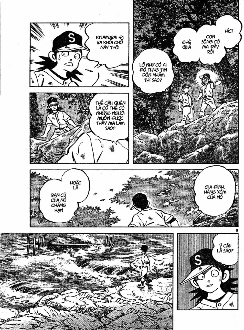 Truyện Tranh Trò Chơi Vượt Qua Thử Thách - Cross Game trang 8