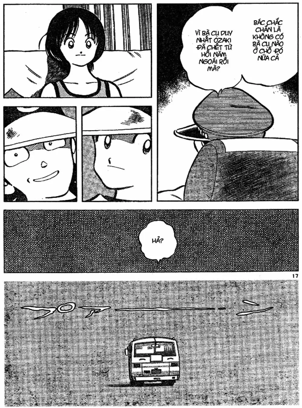 Truyện Tranh Trò Chơi Vượt Qua Thử Thách - Cross Game trang 8